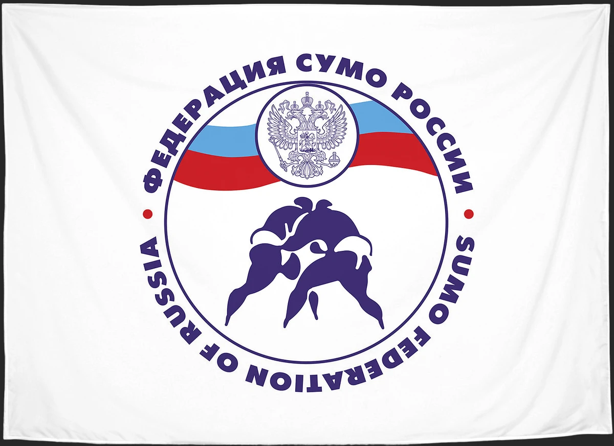 Флаг: Федерация сумо России